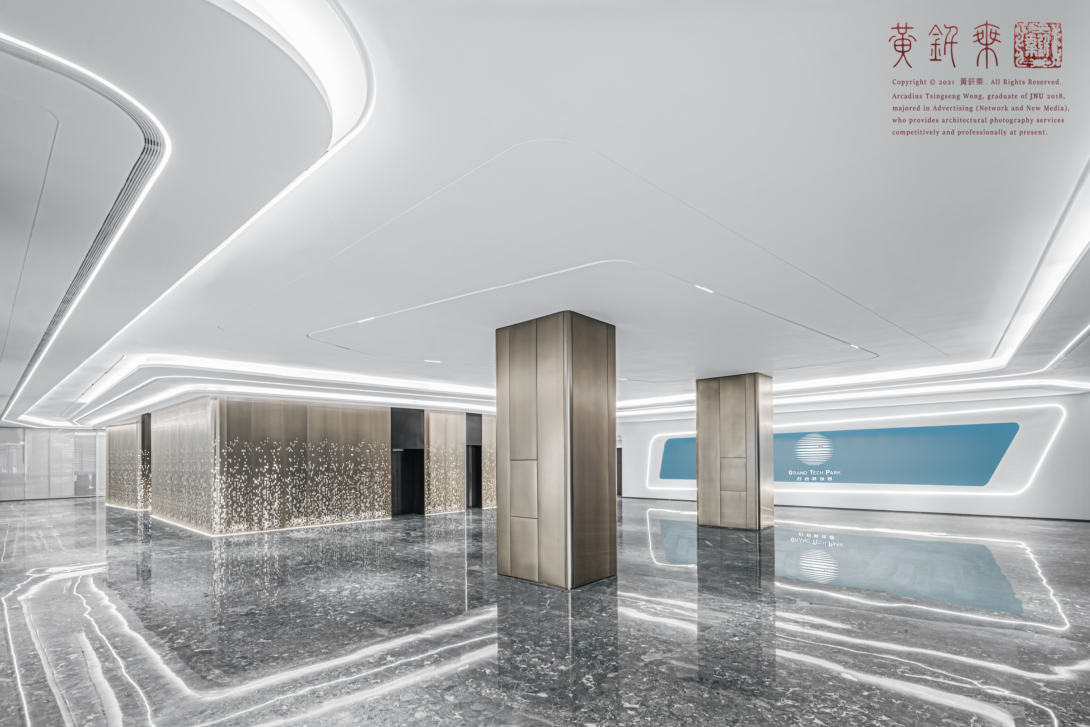 广州科学城 GTP 归谷 Link 综合体丨中国广州丨TCDI 创思设计集团-21