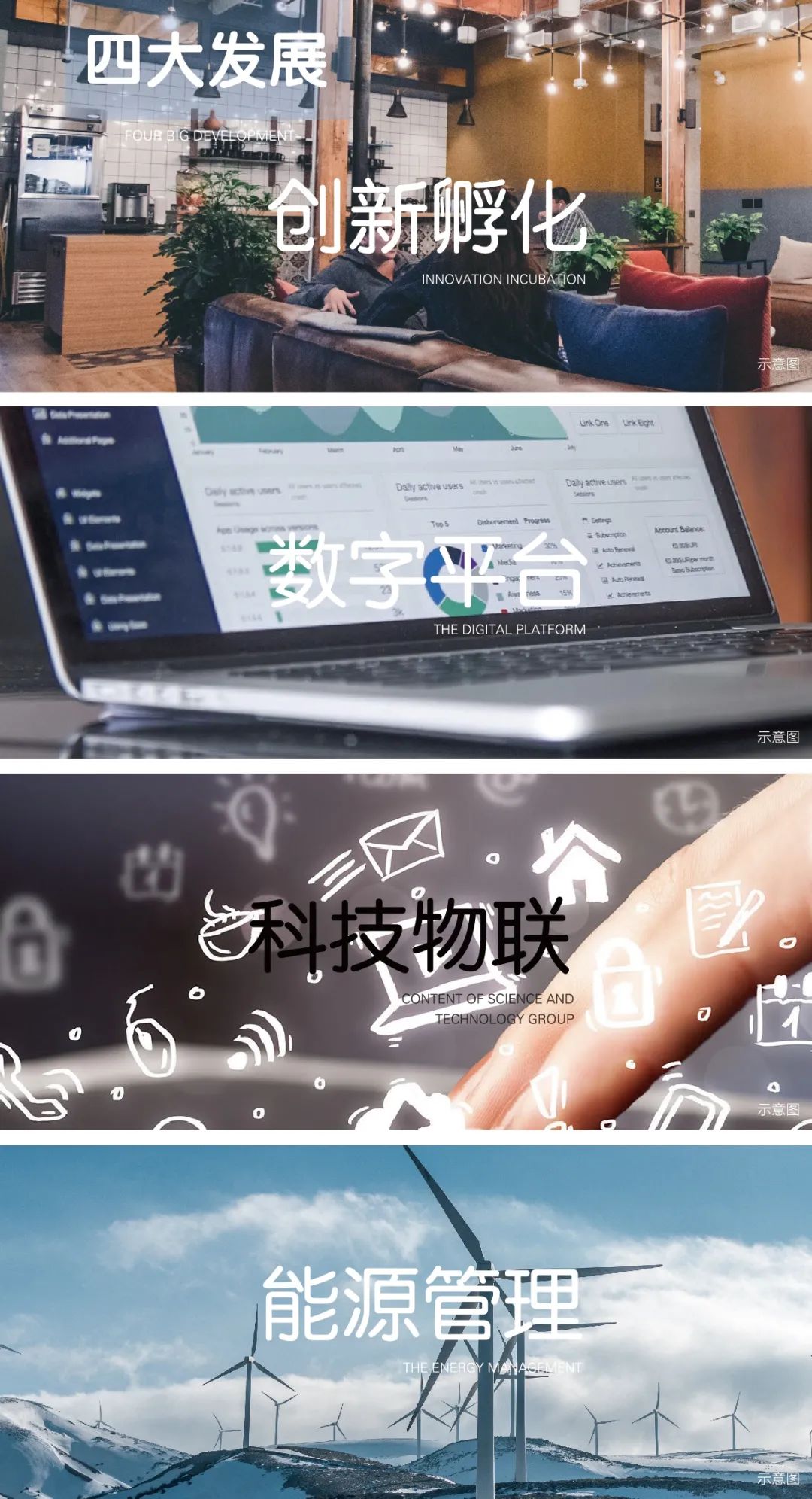 租赁住房产品模块需灵活,满足多元化需求丨中国上海丨UA租赁住宅设计研究院(CYZZ研创小组)-21