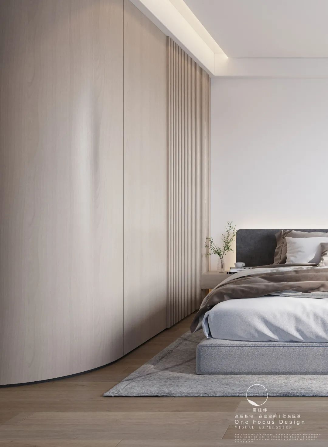 原木淡幽清香的超然住所设计丨中国广州丨一度经纬-50