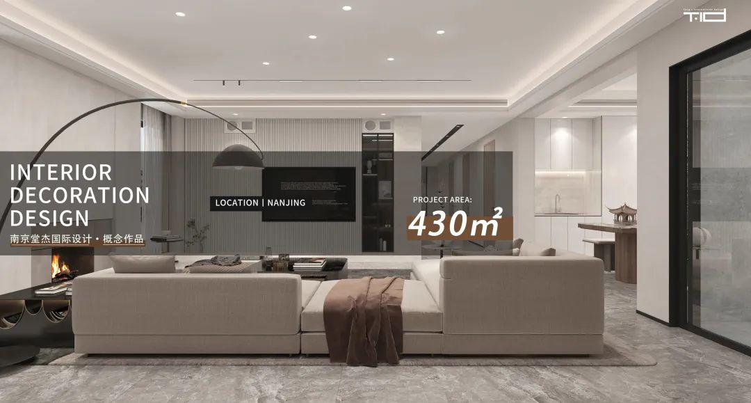 现代雅居 · 升龙桃花园著宁静生活空间丨中国南京丨堂杰国际设计-73