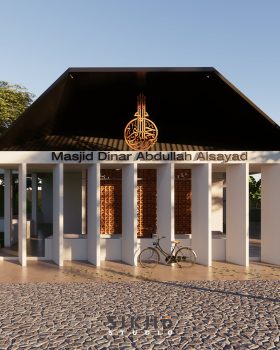 Bandung barat 清真寺丨Dinar abdullah alsayad