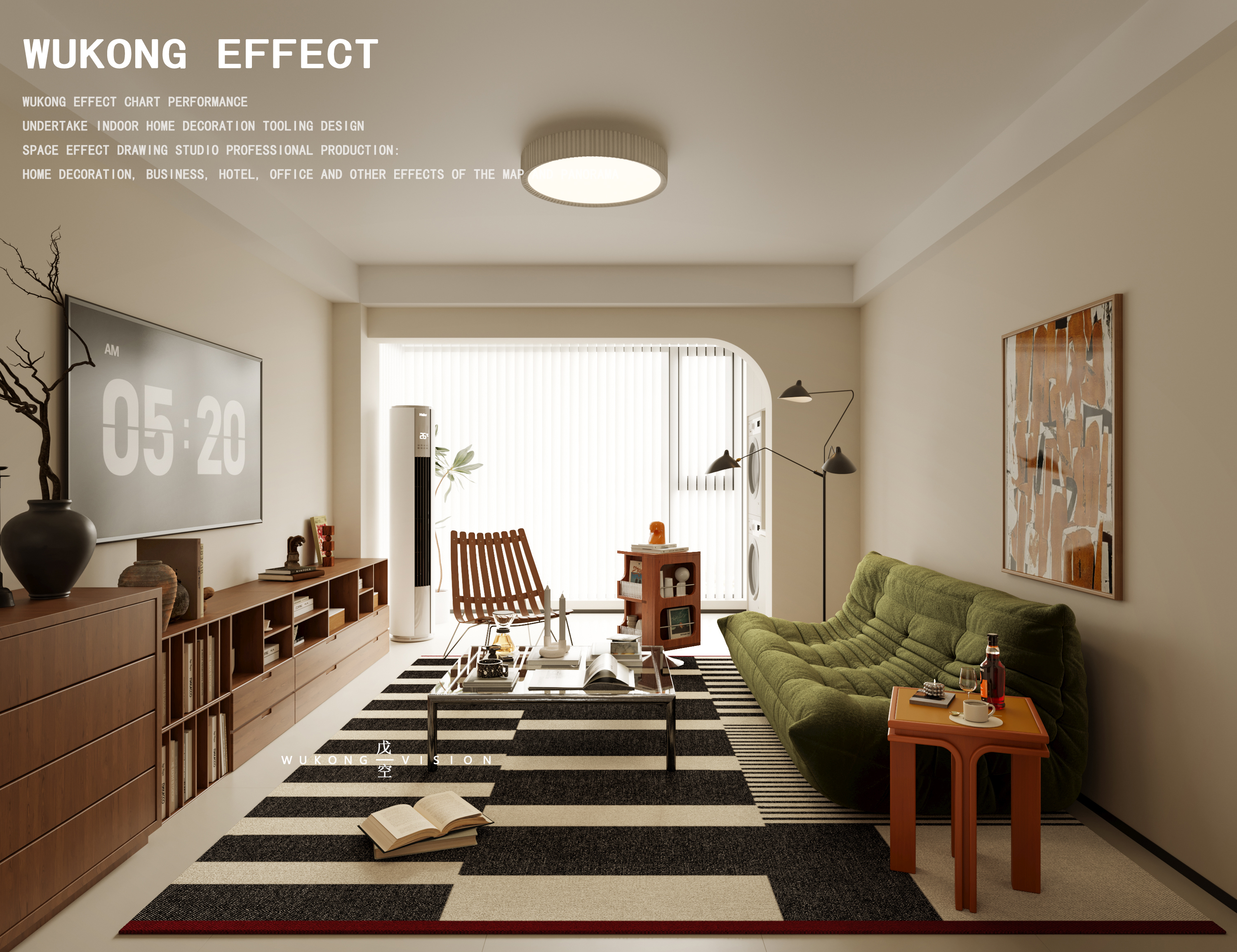 中古风客餐厅一戊空效果图表现-2