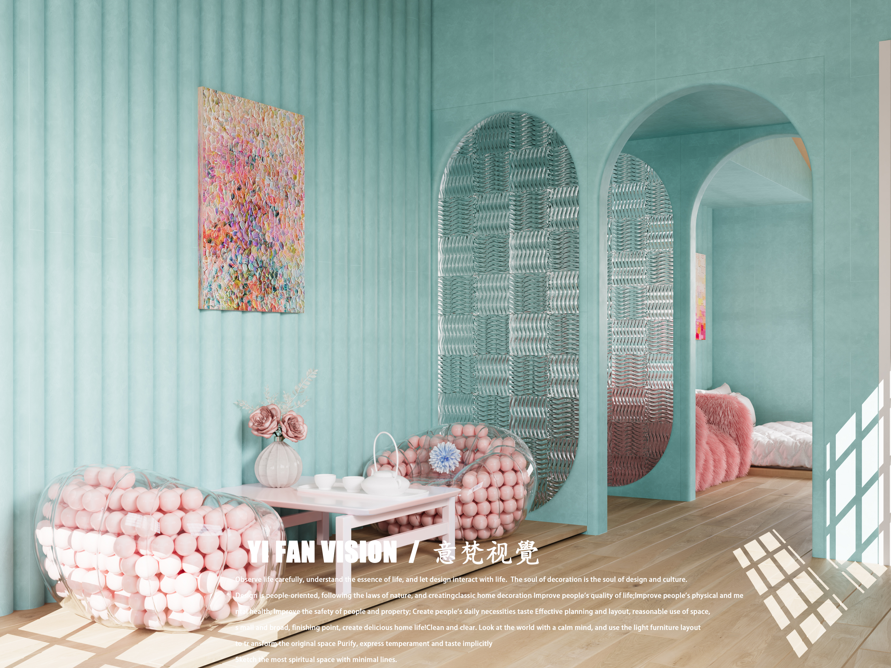 蒂芙尼蓝，好温柔。-0