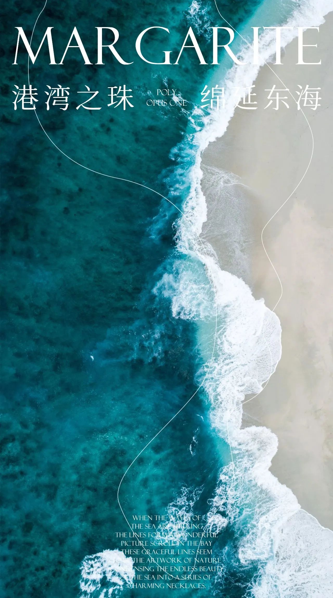 厦门天悦丨中国厦门丨UHOUSE 设计-0