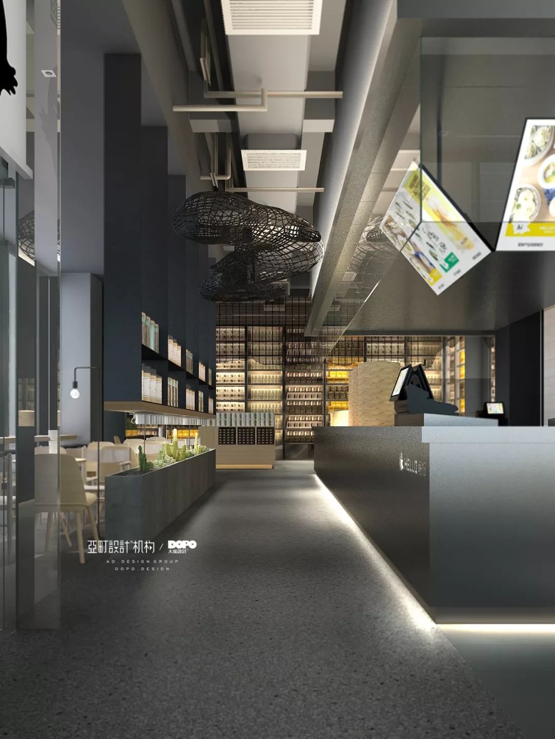 三亿五千年恩赐，鲵好品牌空间解读-36