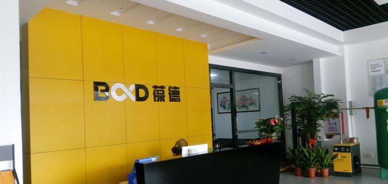 虎门葆德空压机-8