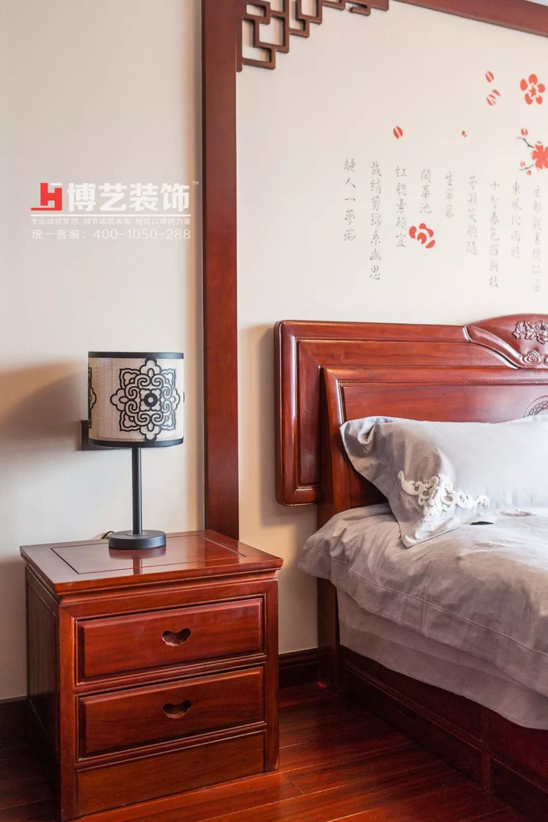 《暗香》张越——简约中式样板房设计-35