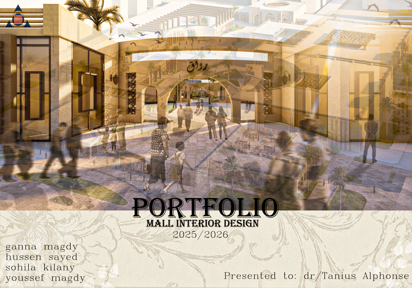 五月十五高等工程学院商场室内设计丨埃及-6