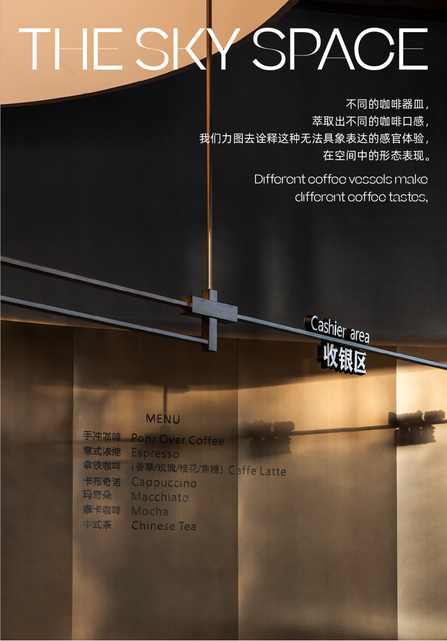 天空空间丨中国宝鸡丨DAS大森设计-15