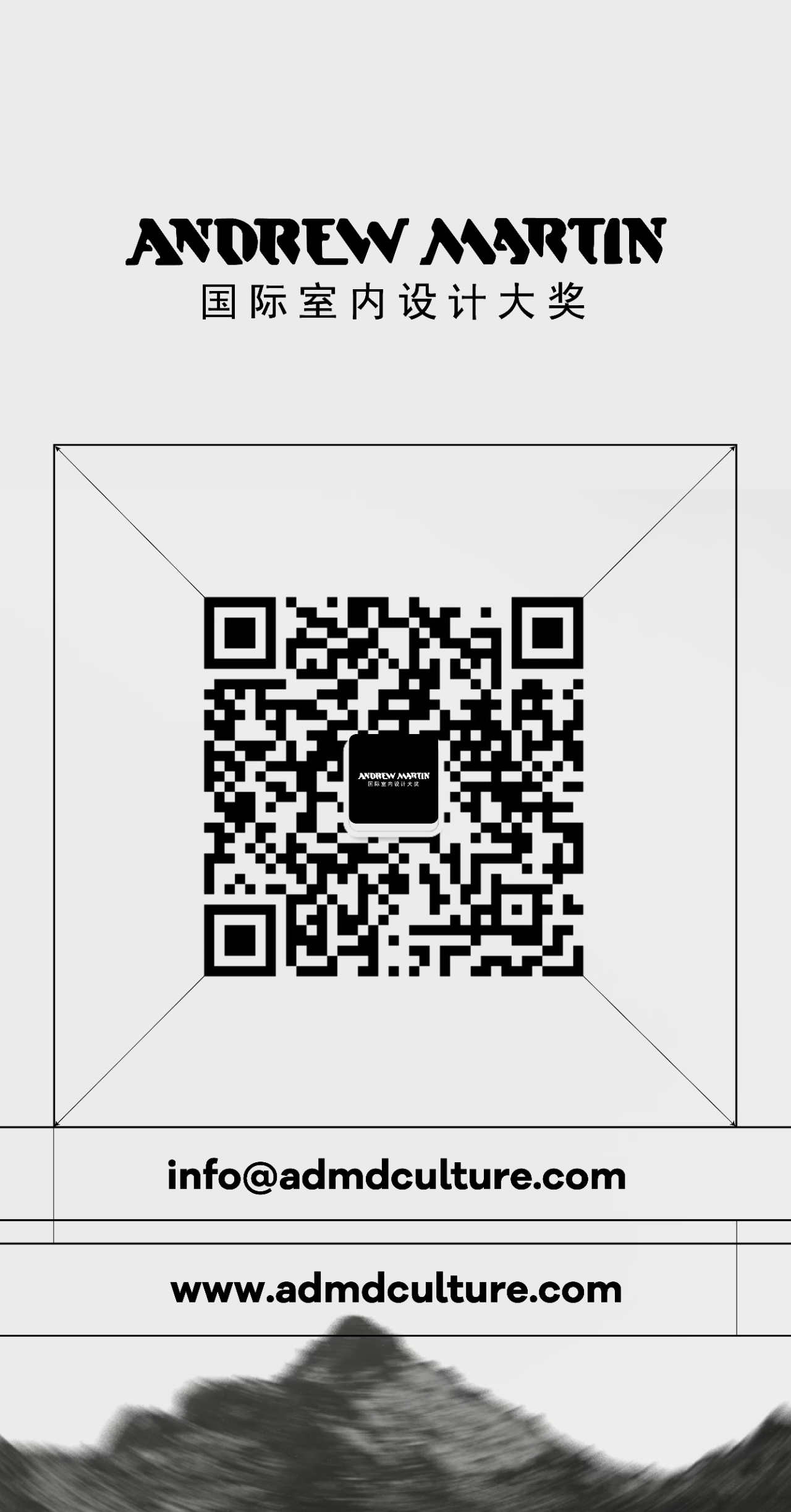 FL Interiors Design Studio  创造隽永 定制奢华_20260223-83