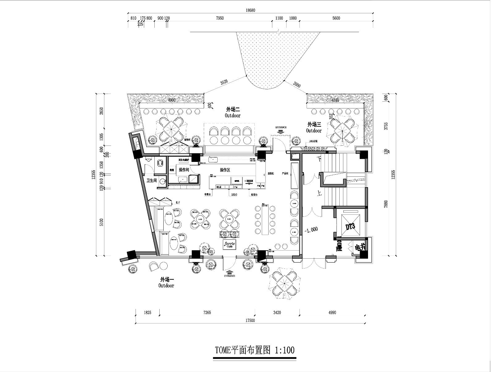 馥 咖啡-23