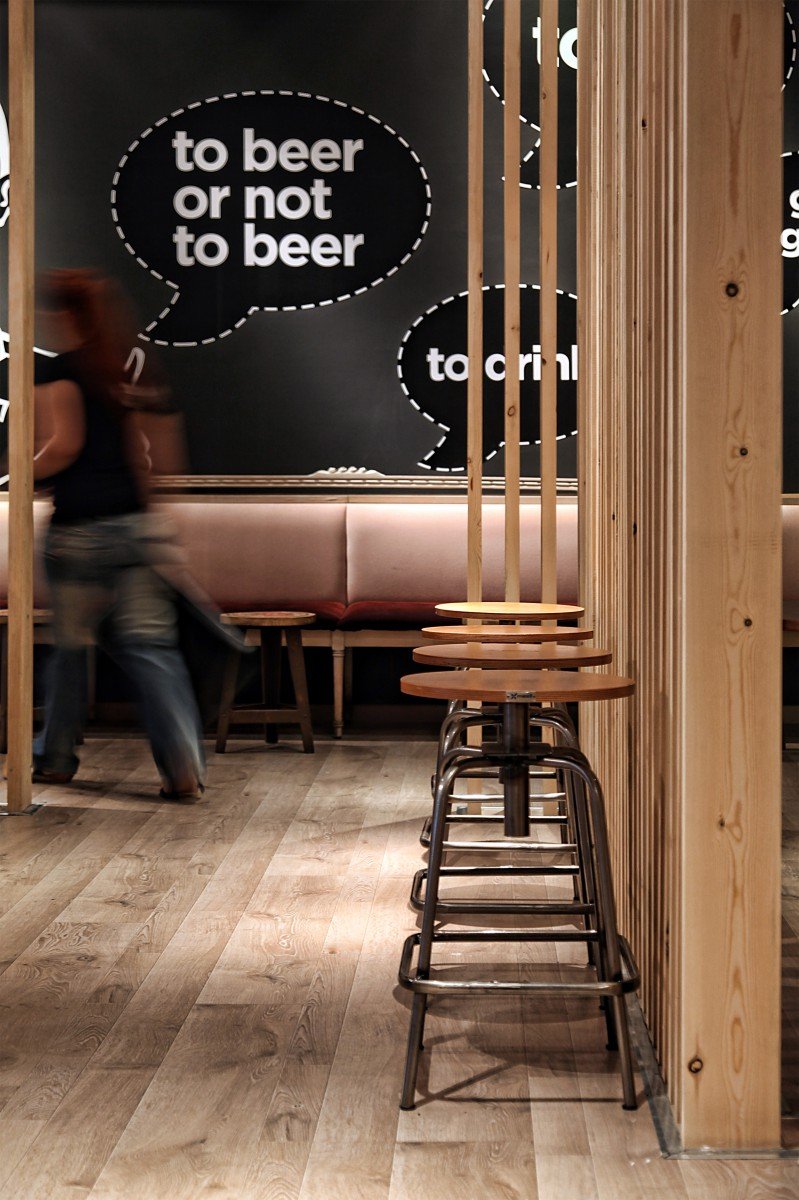 想想啤酒(Think Beer)-2