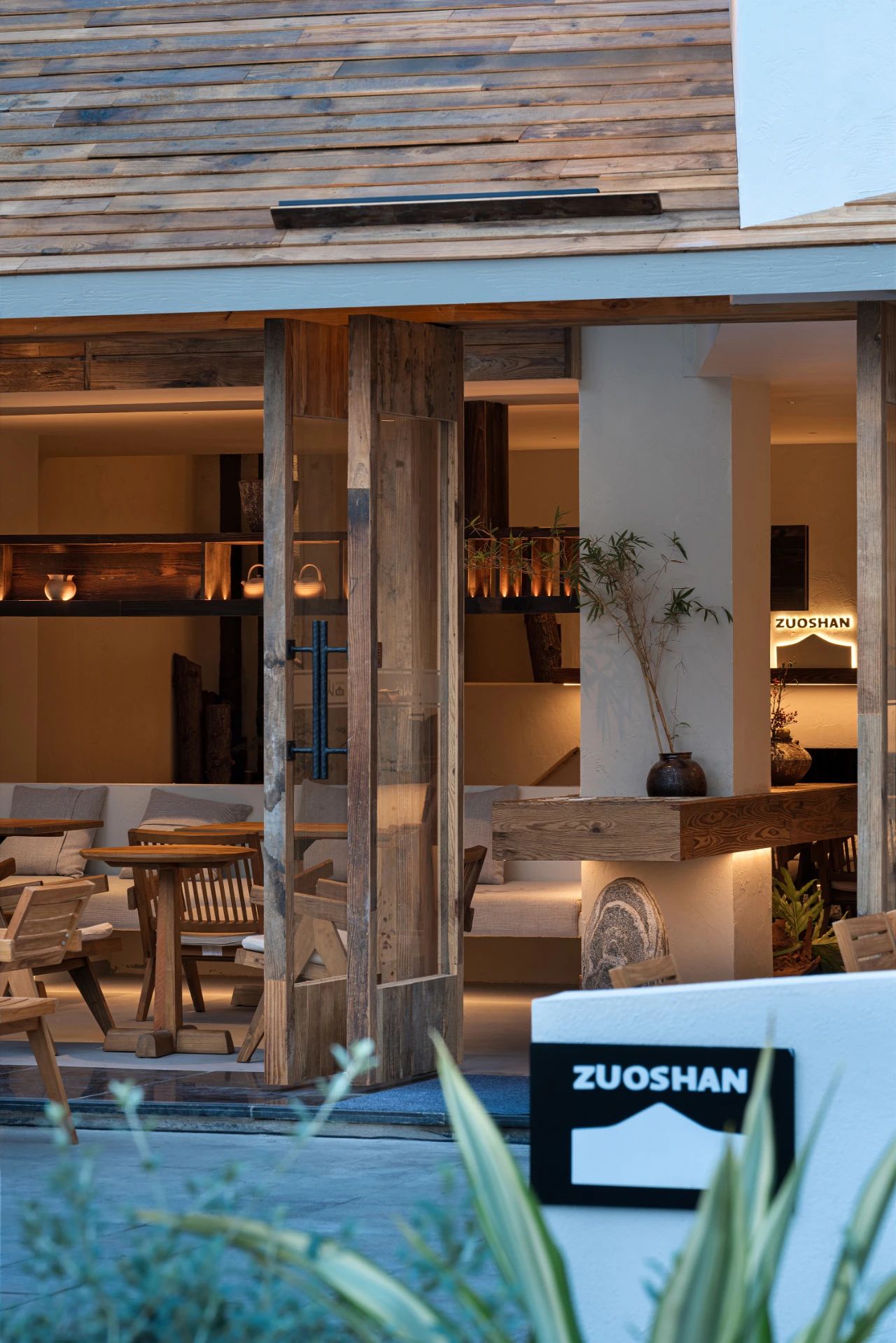 沏茶师·闲庭IFS店丨中国成都丨成都桐里空间设计-68