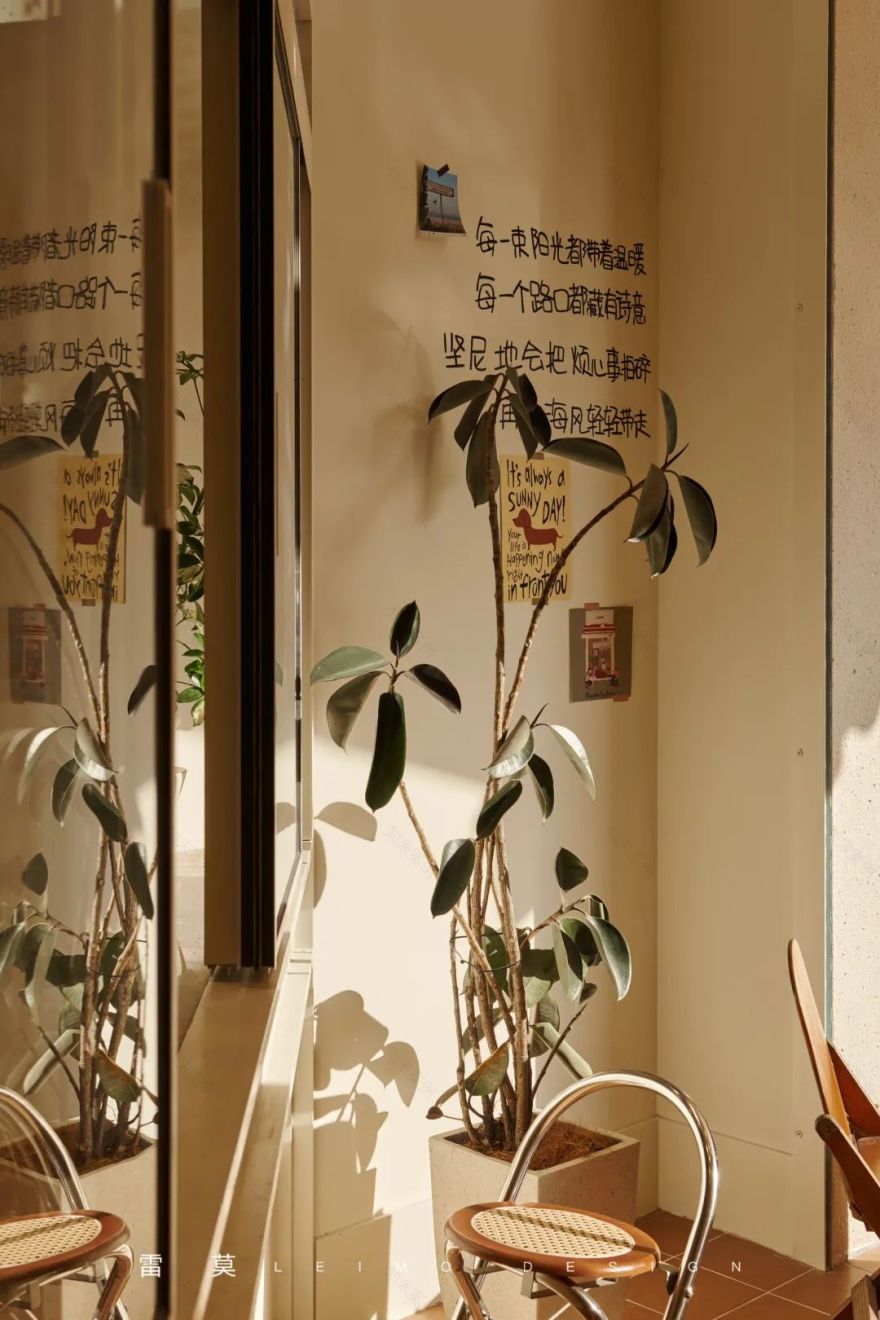 江苏大森咖啡丨中国江苏丨雷莫设计-33