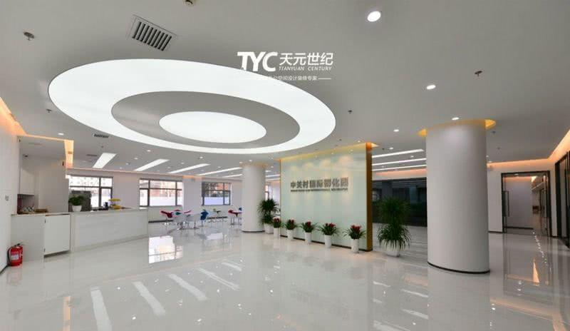 中关村孵化园-8