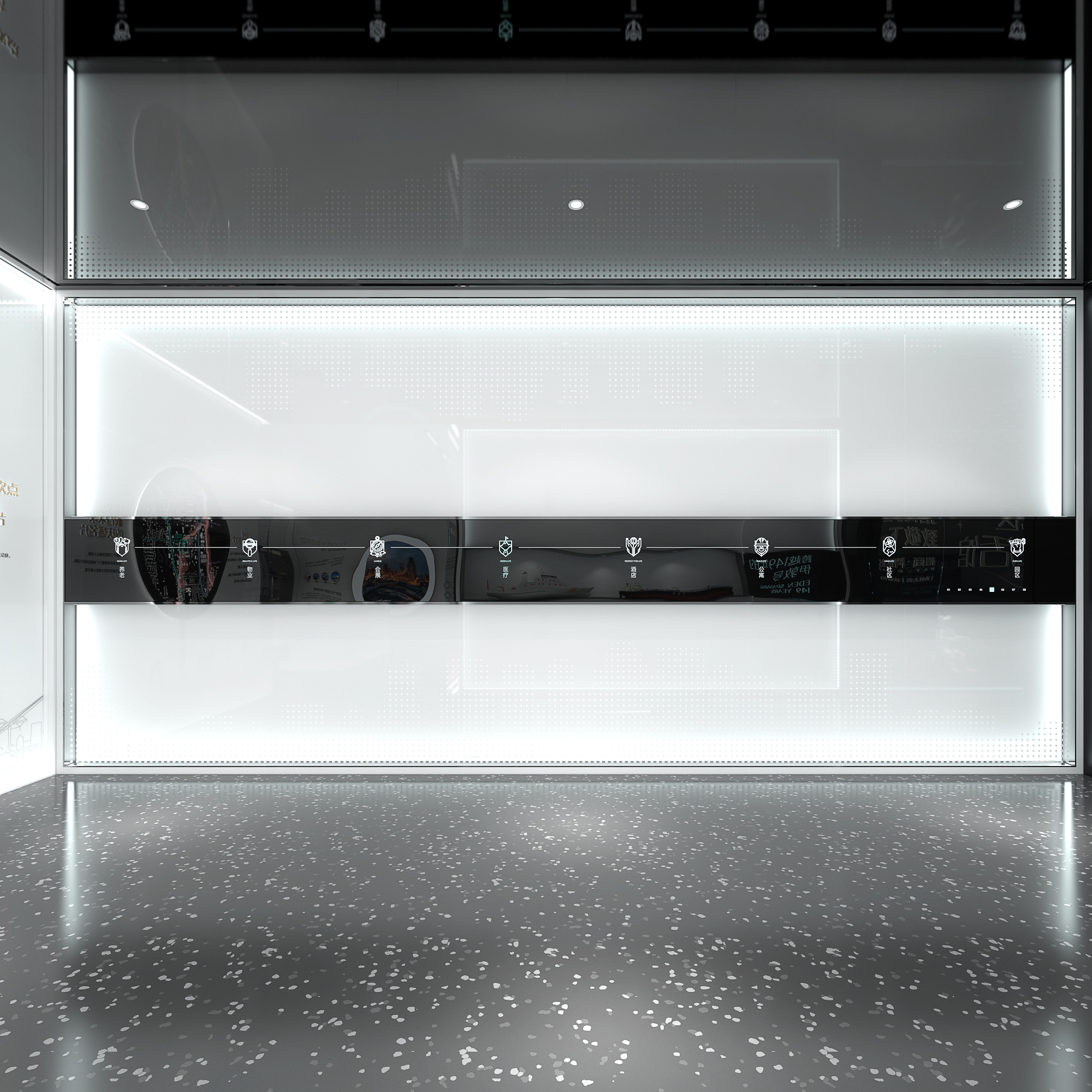 招商 1872 湾区生活体验馆-13