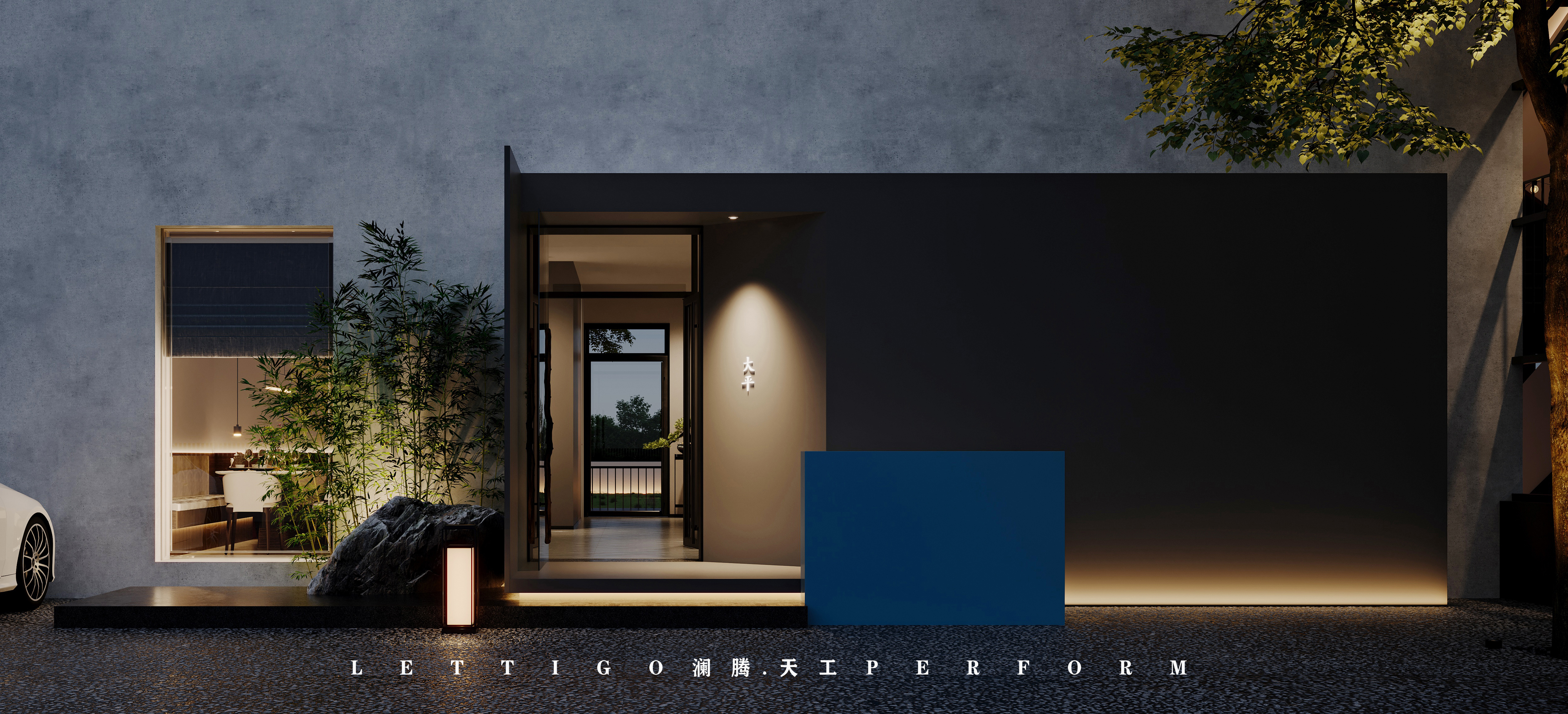 美食是相逢最美好的理由，连味道里都是满足-0