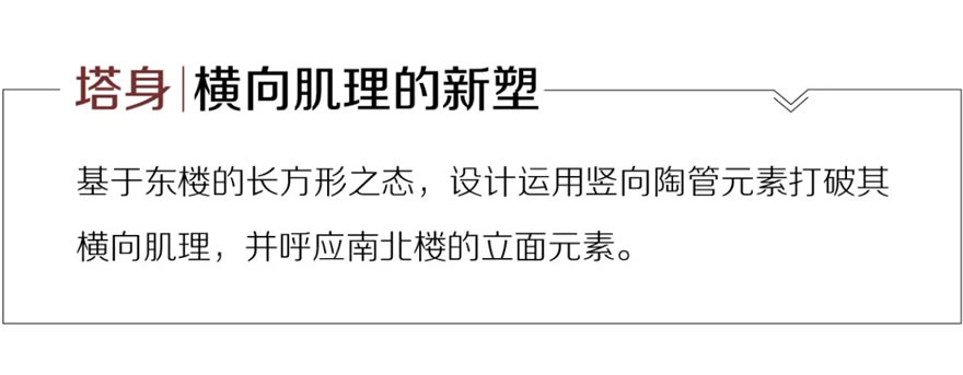 济南绿地国际博览城先行区-50