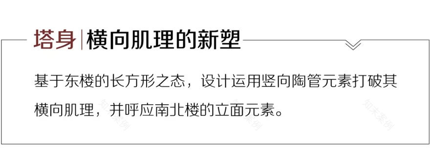 济南绿地国际博览城先行区-50