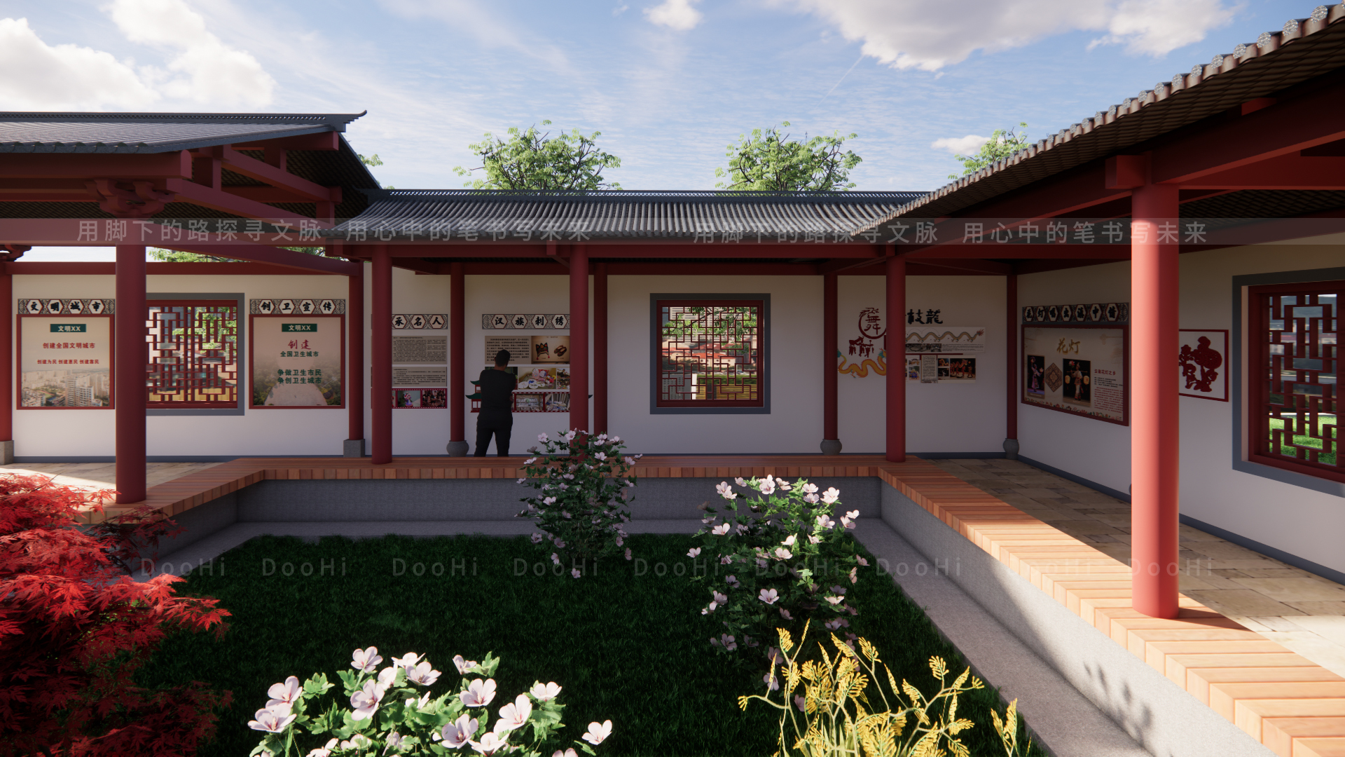 公园长廊文化设计-12