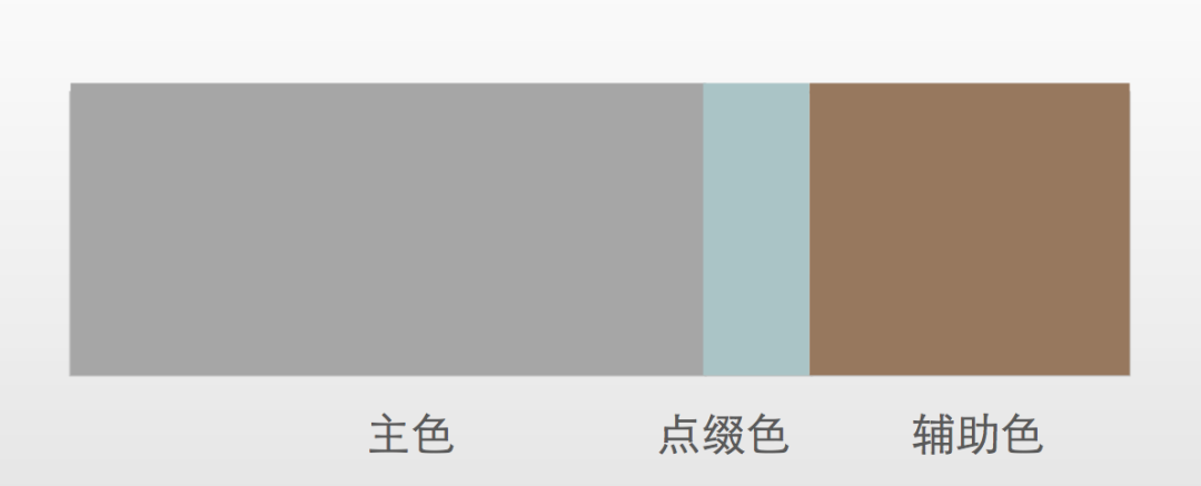 陶鄉富山店 | 现代山水意境的餐饮空间设计-20