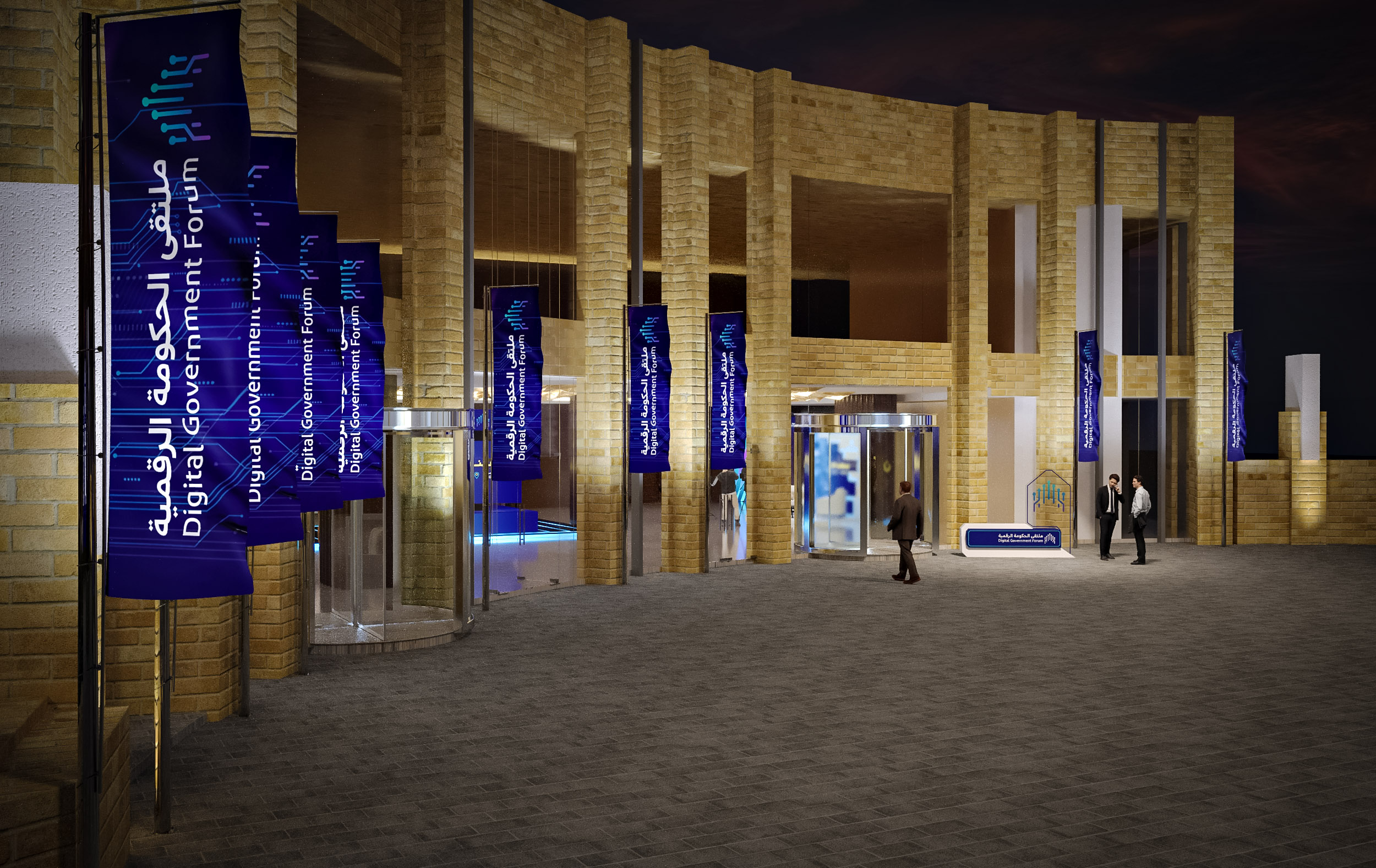 DGF 2025 JW Marriot Riyadh-1