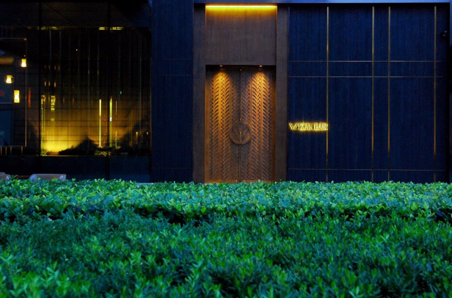 成都Wizar原创鸡尾酒吧-0