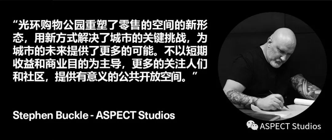 重庆光环购物公园丨中国重庆丨ASPECT Studios-54