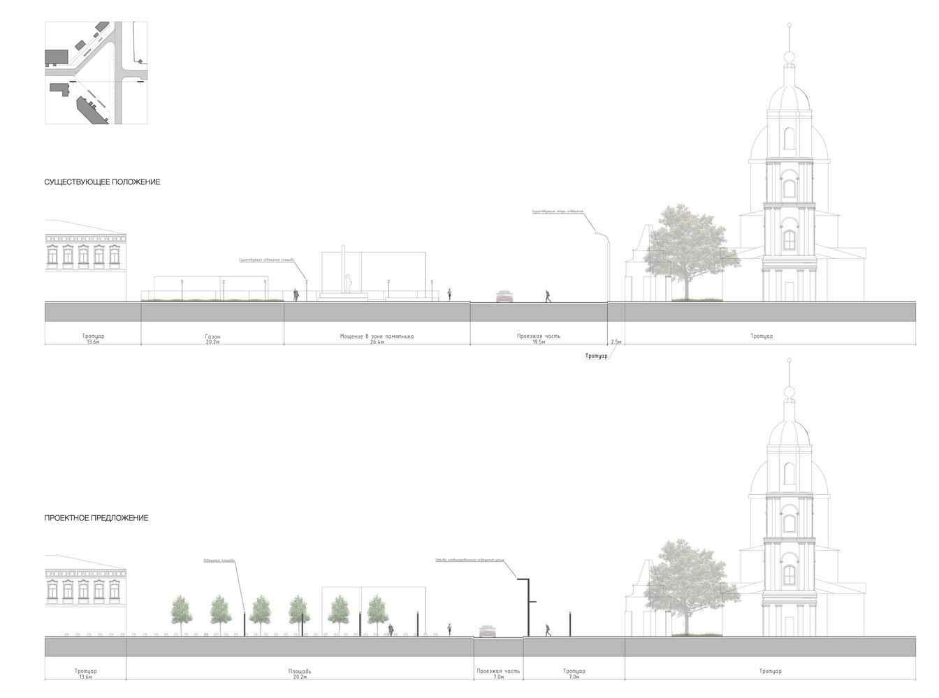 俄罗斯 Zaraysk 历史中心复兴项目丨Mikhail Khaikin-76