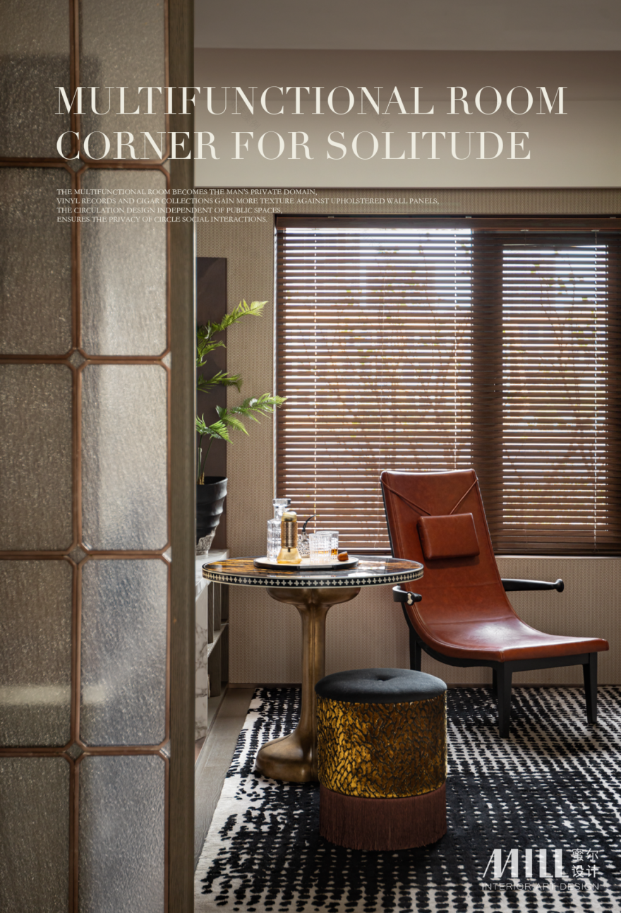 湖北科投 X 万科·光谷锦上丨深圳市蜜尔室内艺术设计有限公司-84