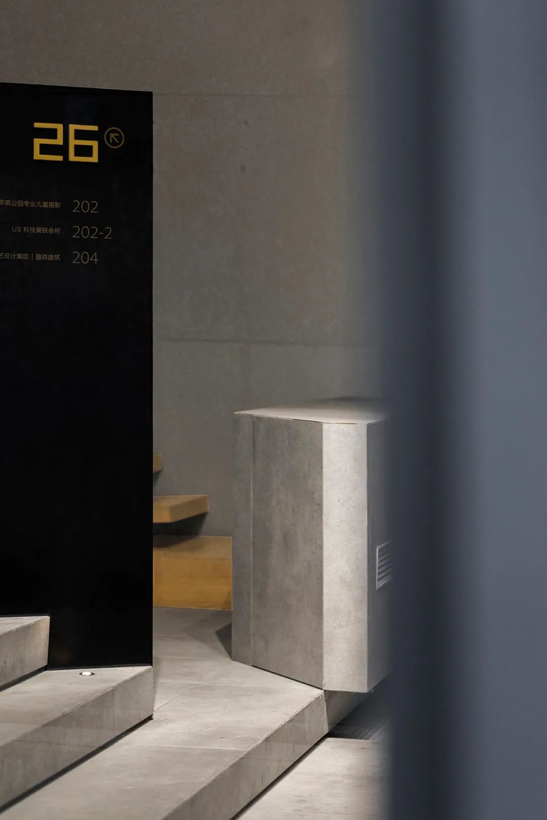 南京历史建筑改造丨中国南京丨HFD惠风集设计-25