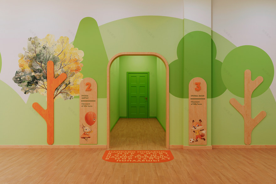 HARMONY KINDERGARTEN, ABU DHABI-23