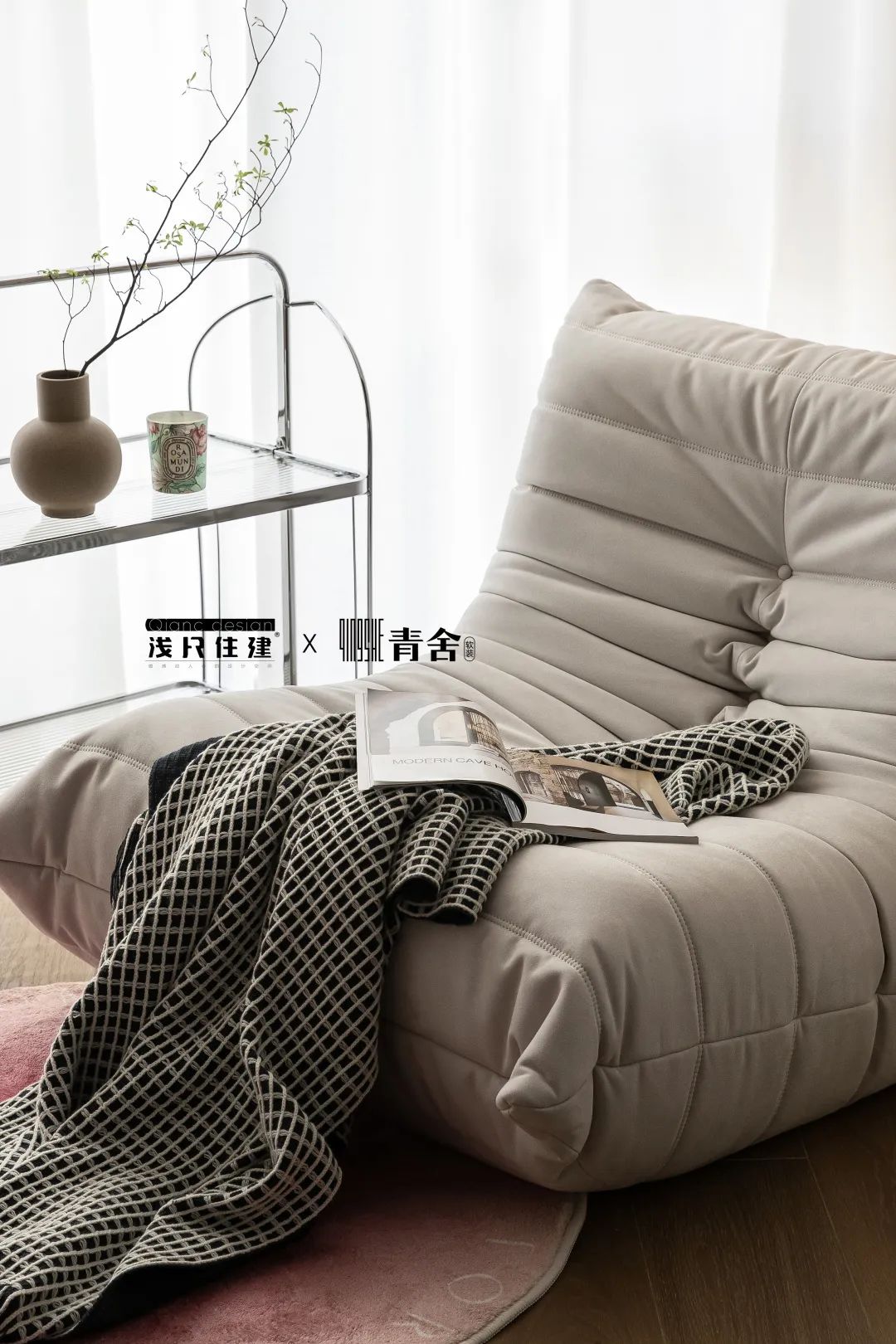 正榮府 · 混搭風格的浪漫愛巢丨淺尺住建-61