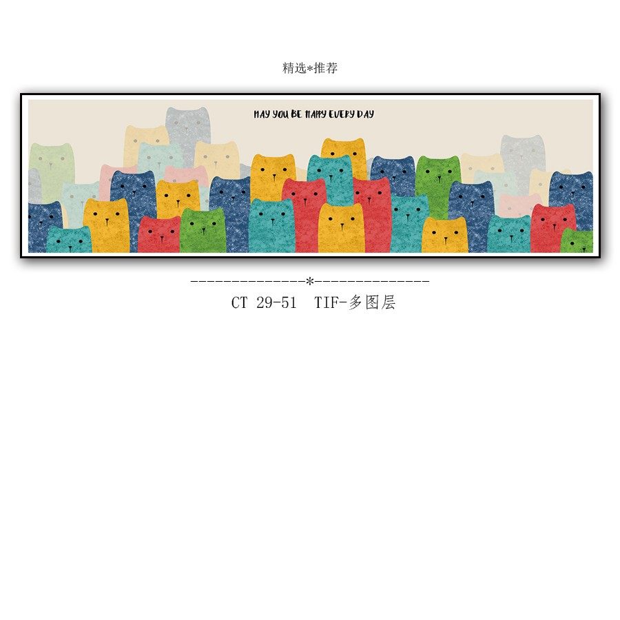 卧室挂画设计要点与风水讲究-51