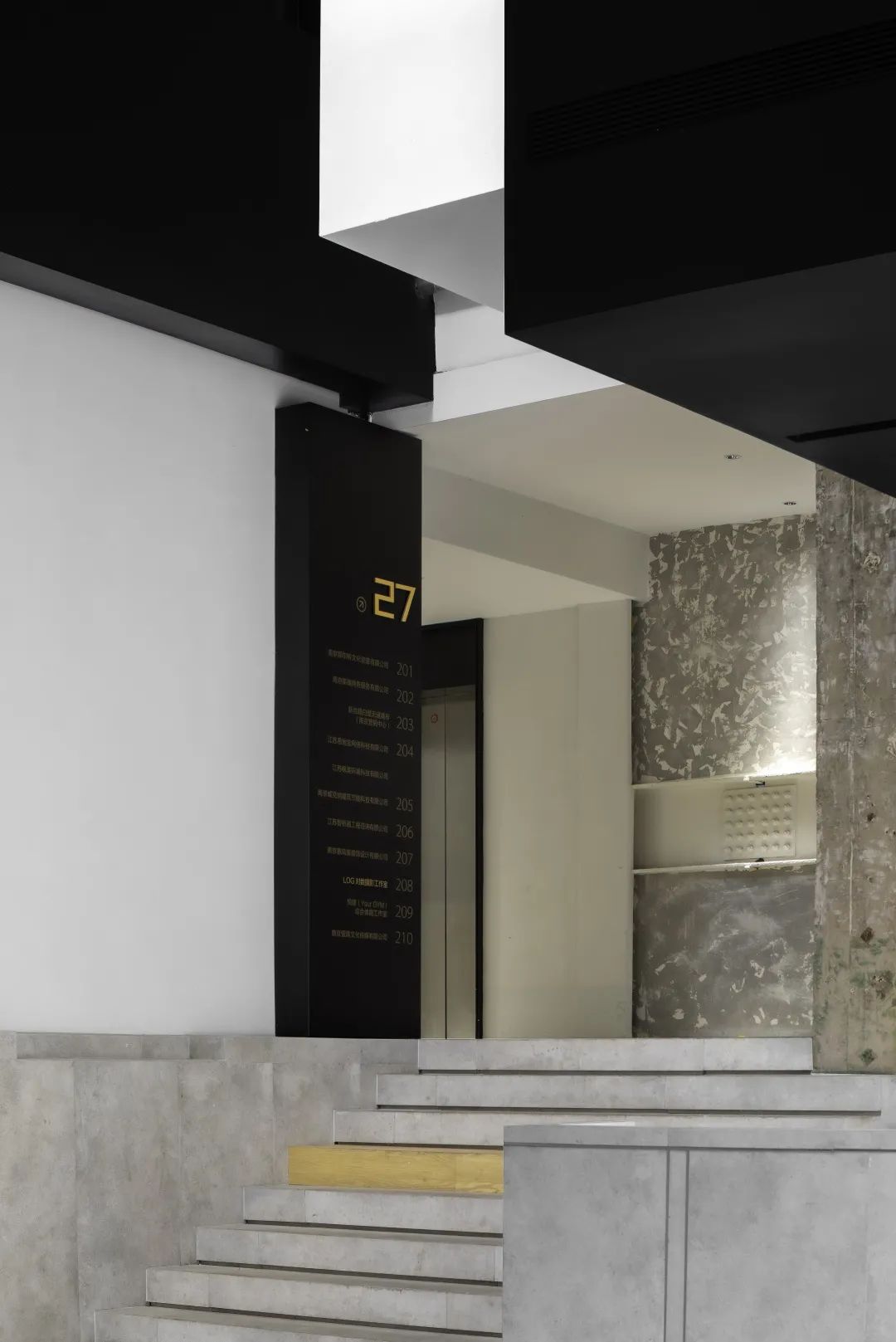 南京国家领军人才创业园公共空间设计丨中国南京丨马蹄莲空间设计-66