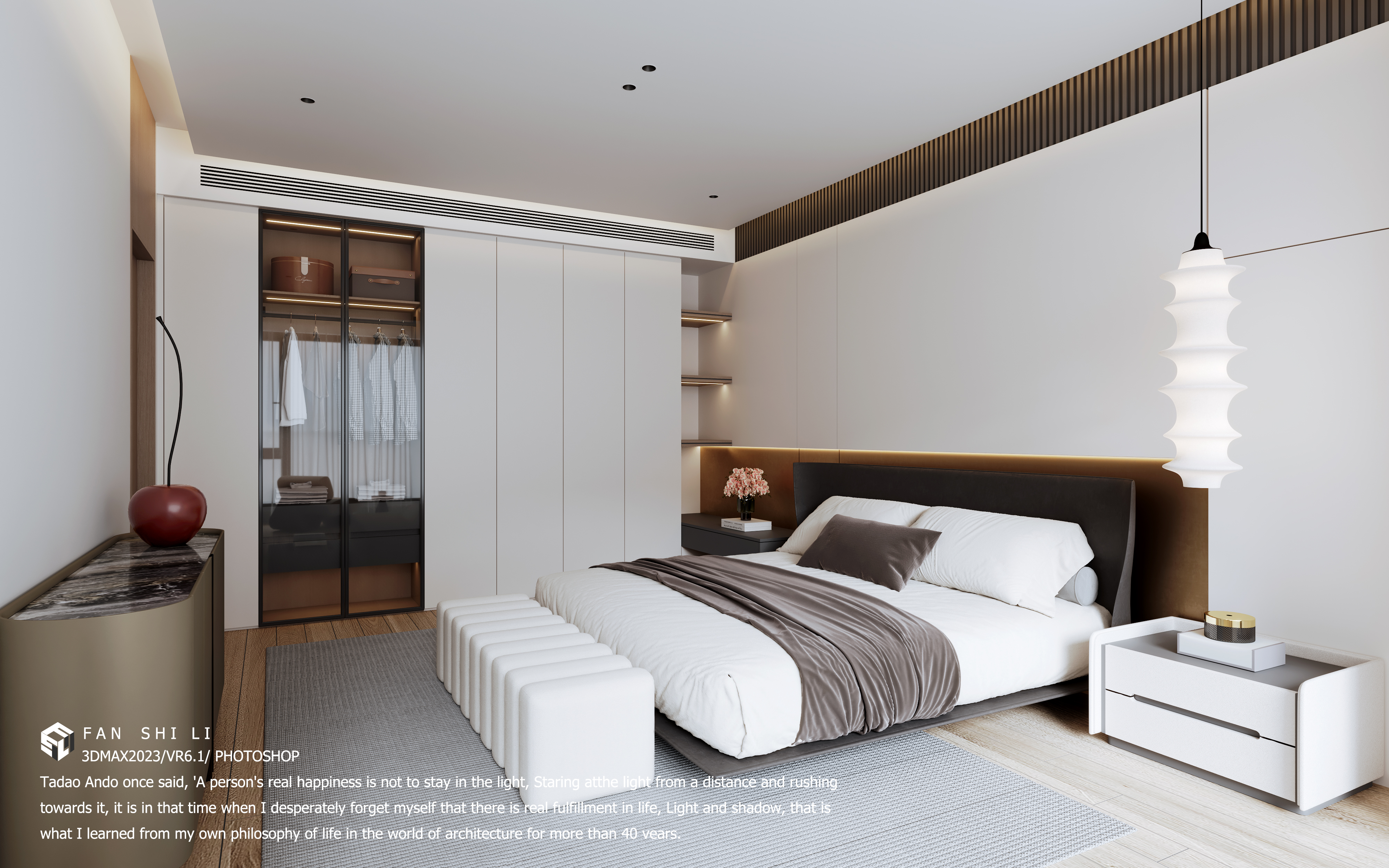 天汇湾别墅卧室篇-3