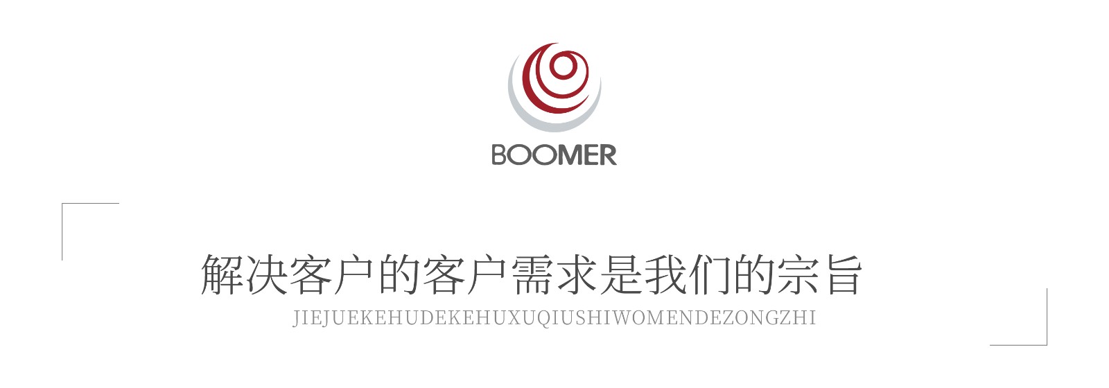 Hermès 高奢样板间丨中国深圳丨深圳市标美艺术设计有限公司-29