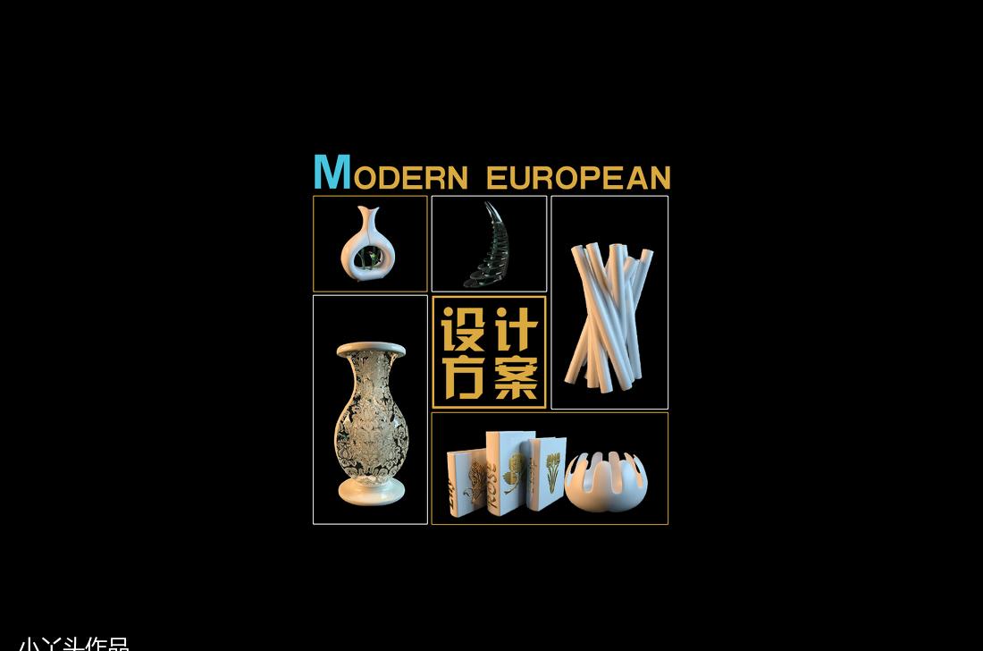 
川菜馆2014.4.3 -0