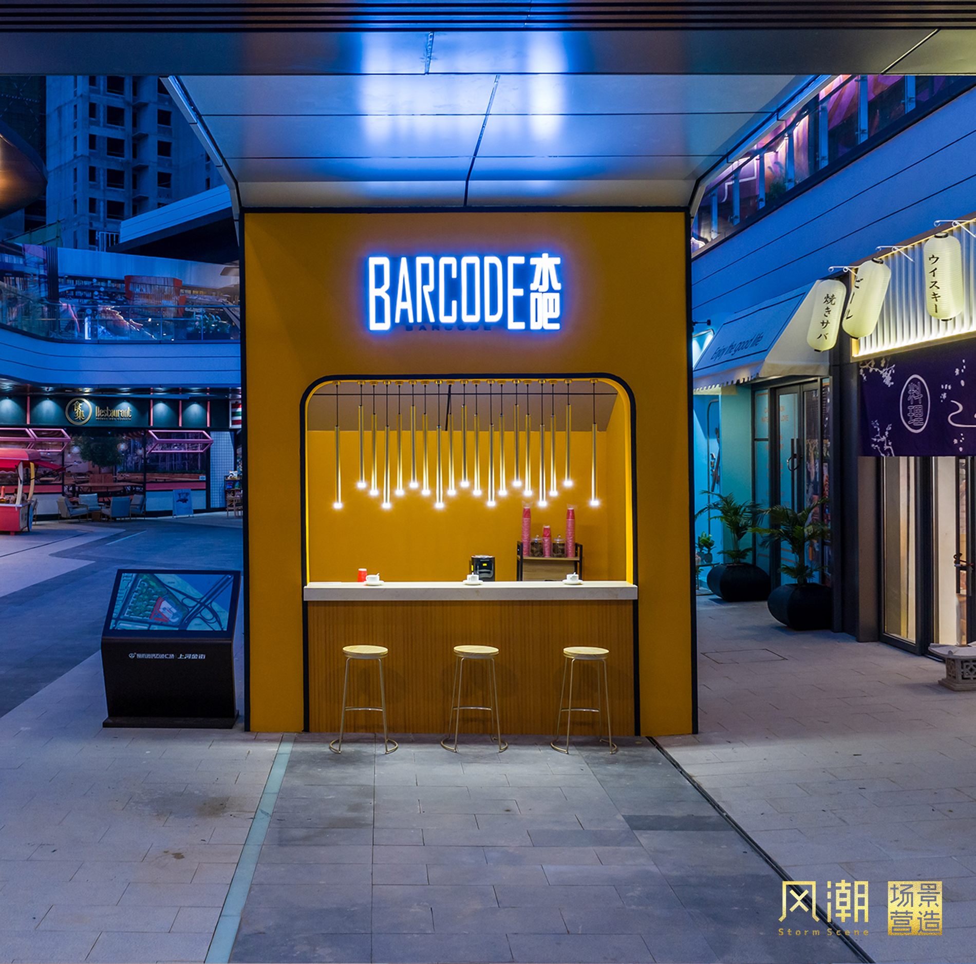 临沂印象 | 一半市井气，一半摩天景【 风潮 场景 】-30