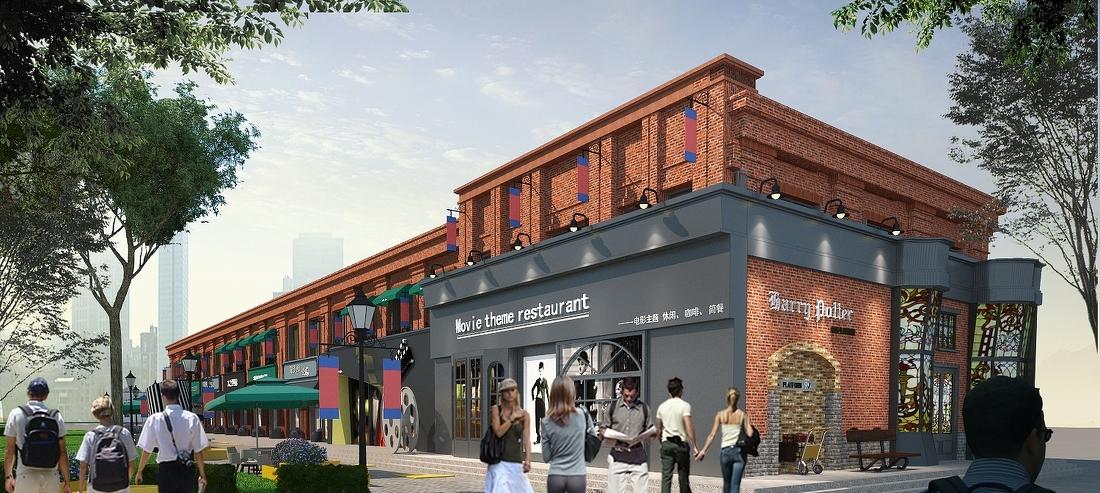 
【商业街包装】西安融创融公馆商业街包装 -7