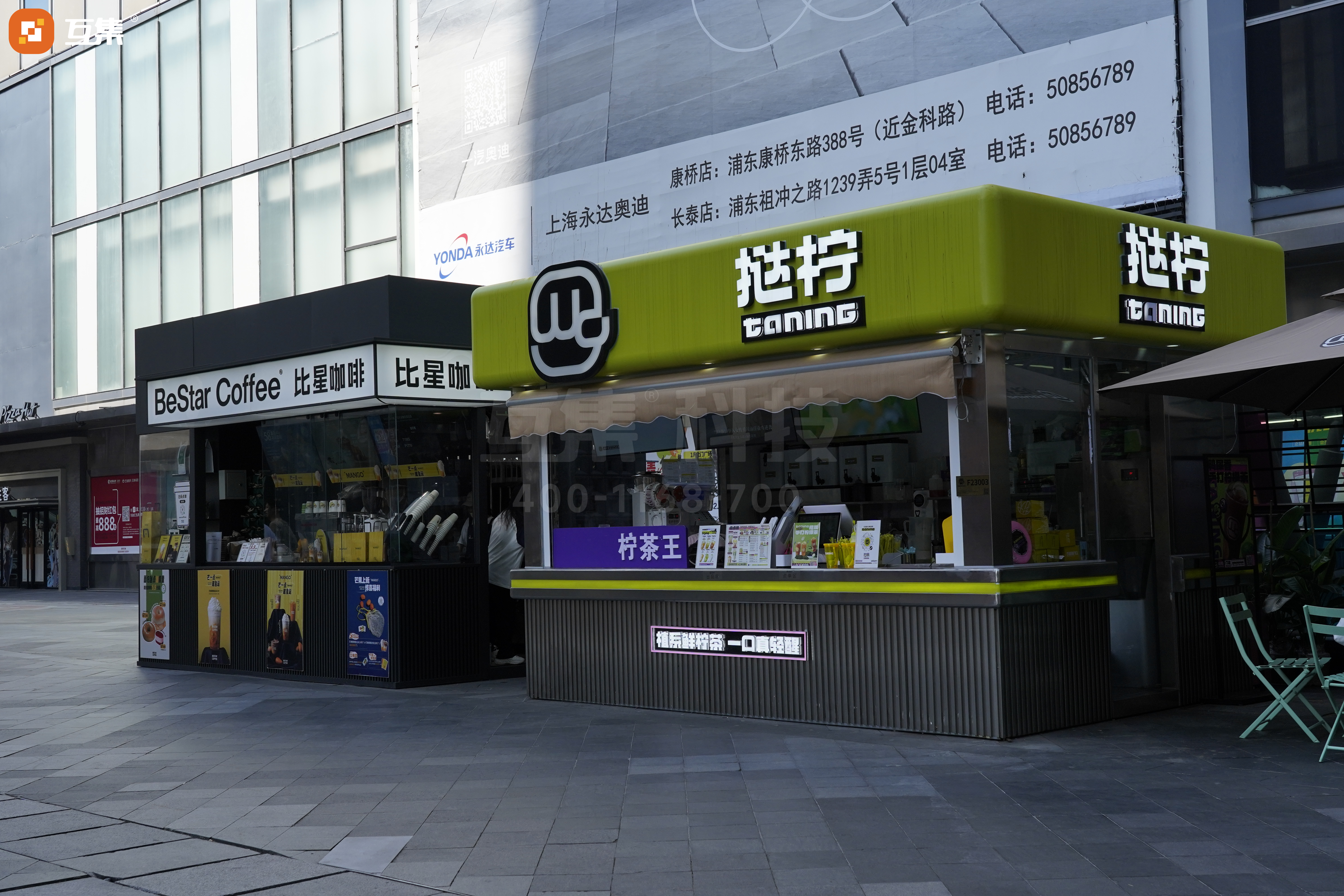 创新商业街设计：互集用模块化建筑提升城市魅力-7