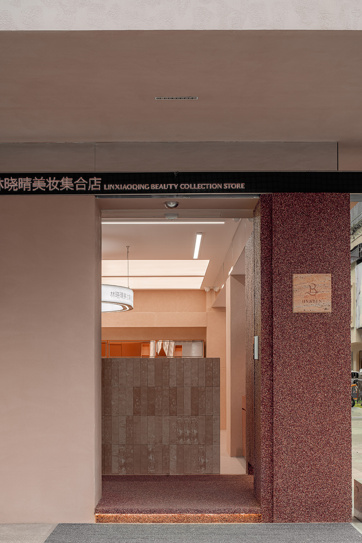 林晓晴美妆集合店丨中国广东丨陈浩鹏(深圳)室内设计有限公司-16