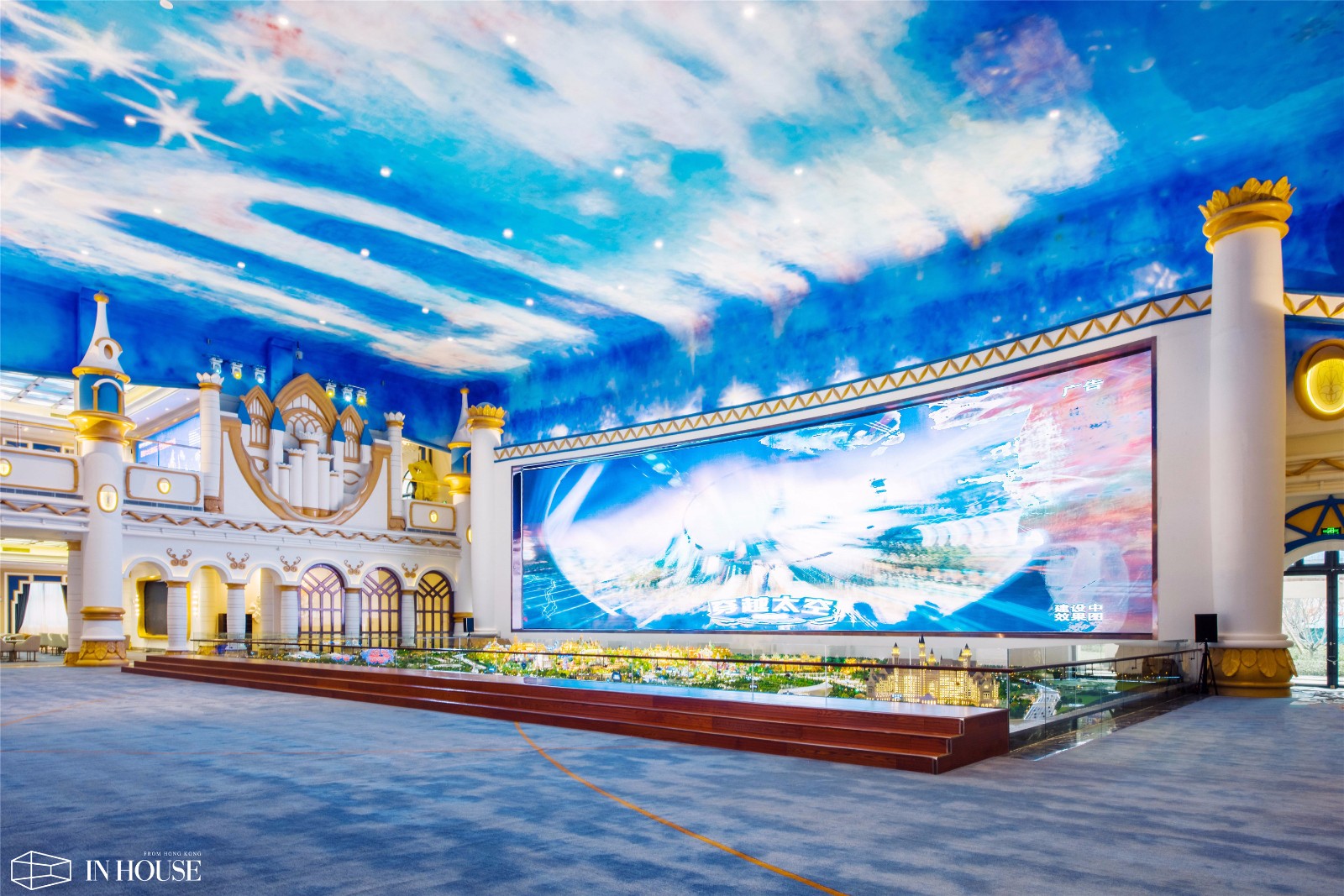 贵阳恒大·童世界“梦幻童话”售楼处设计——INHOUSE设计-17