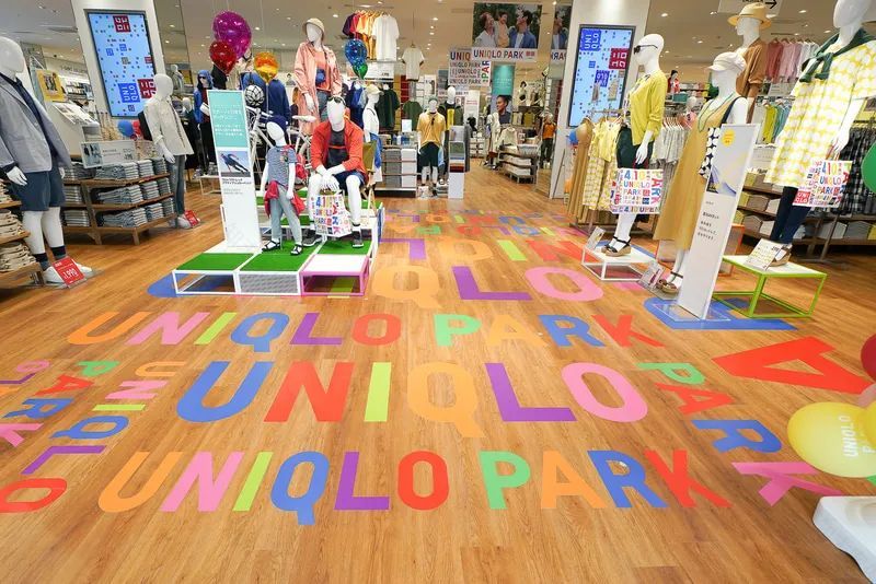 优衣库主题公园-61