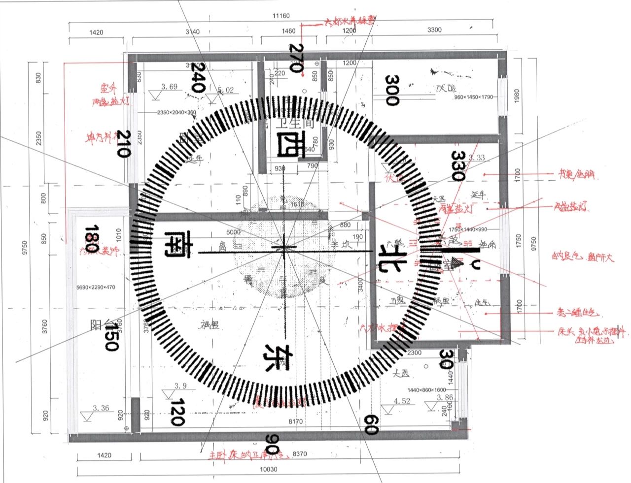 天地人和，风水清雅的极致空间设计-14