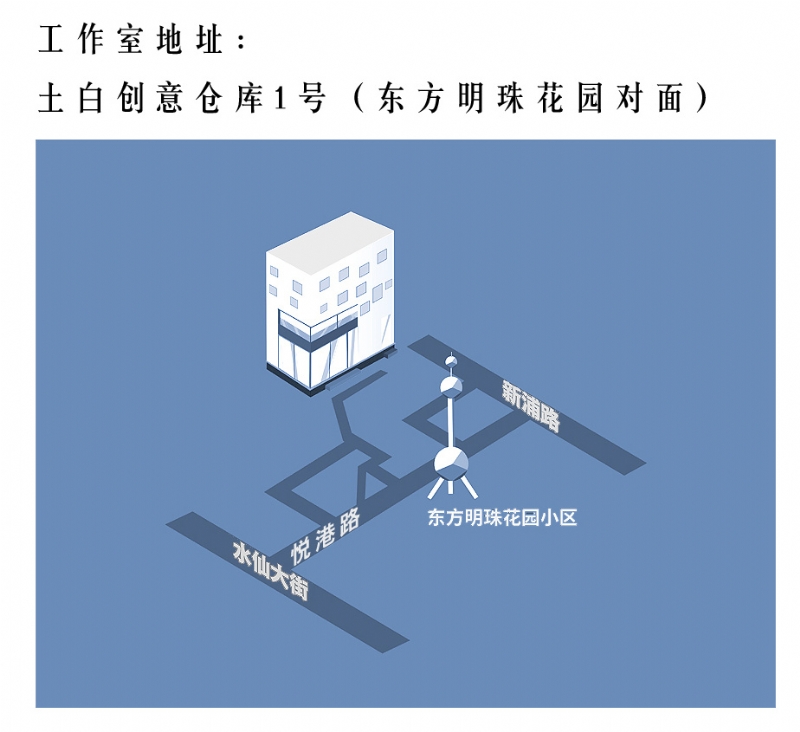 低成本改造工作室，实现高效办公环境-2