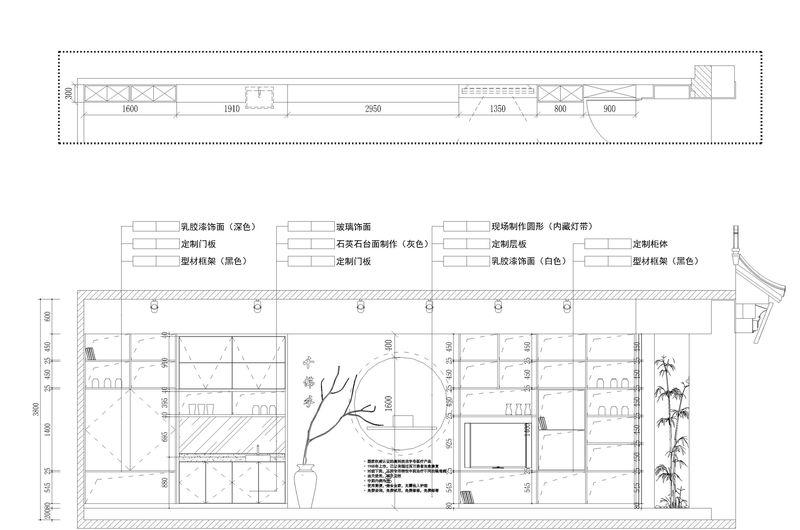 老居民区里的中医理疗空间设计-28