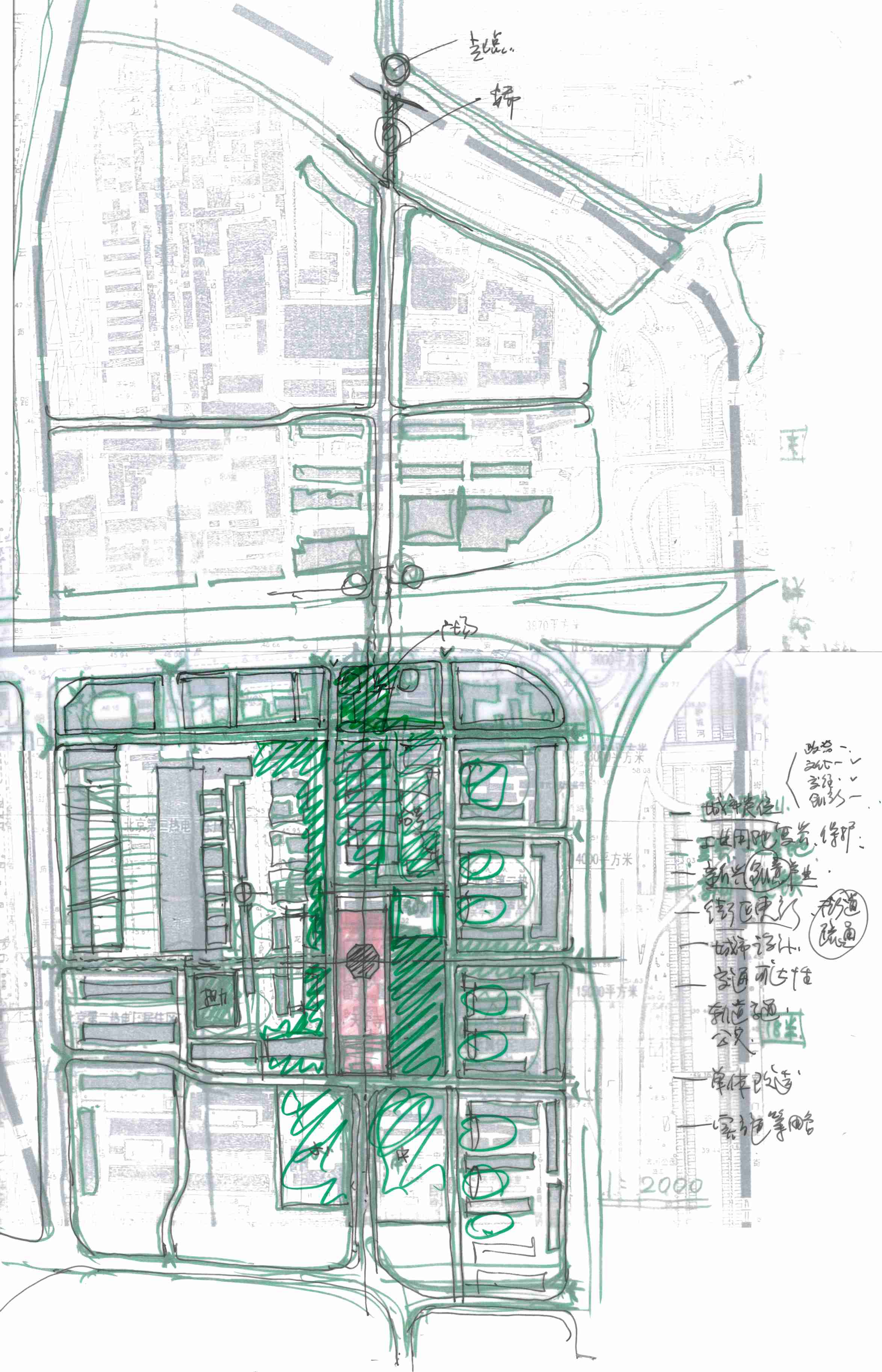 华电（北京）热电有限公司天宁寺厂区一期建筑物装修改造工程-26