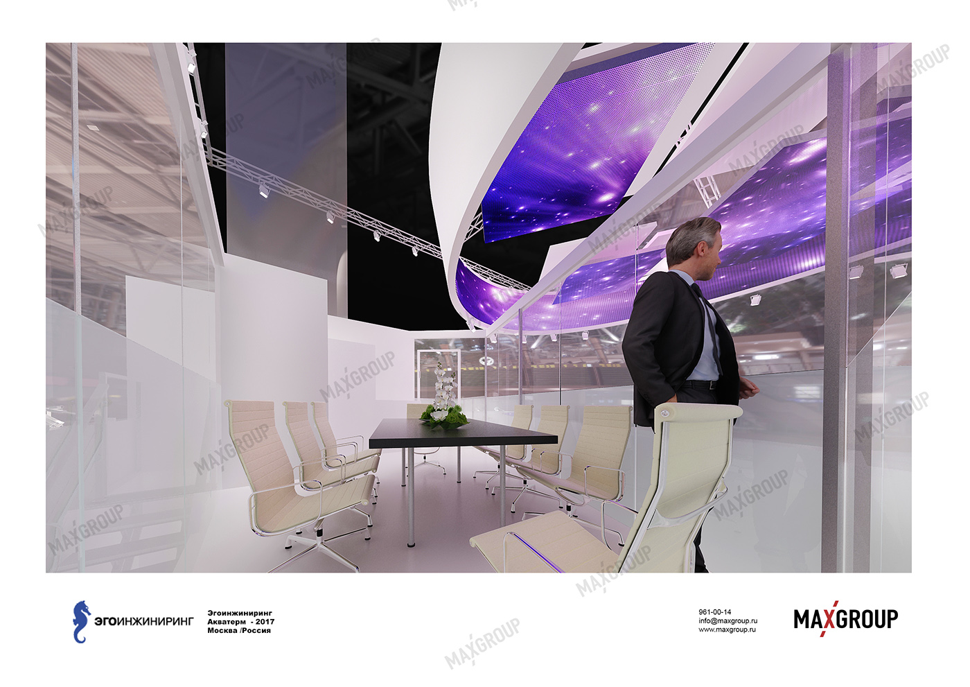 四元素和谐展台设计-6