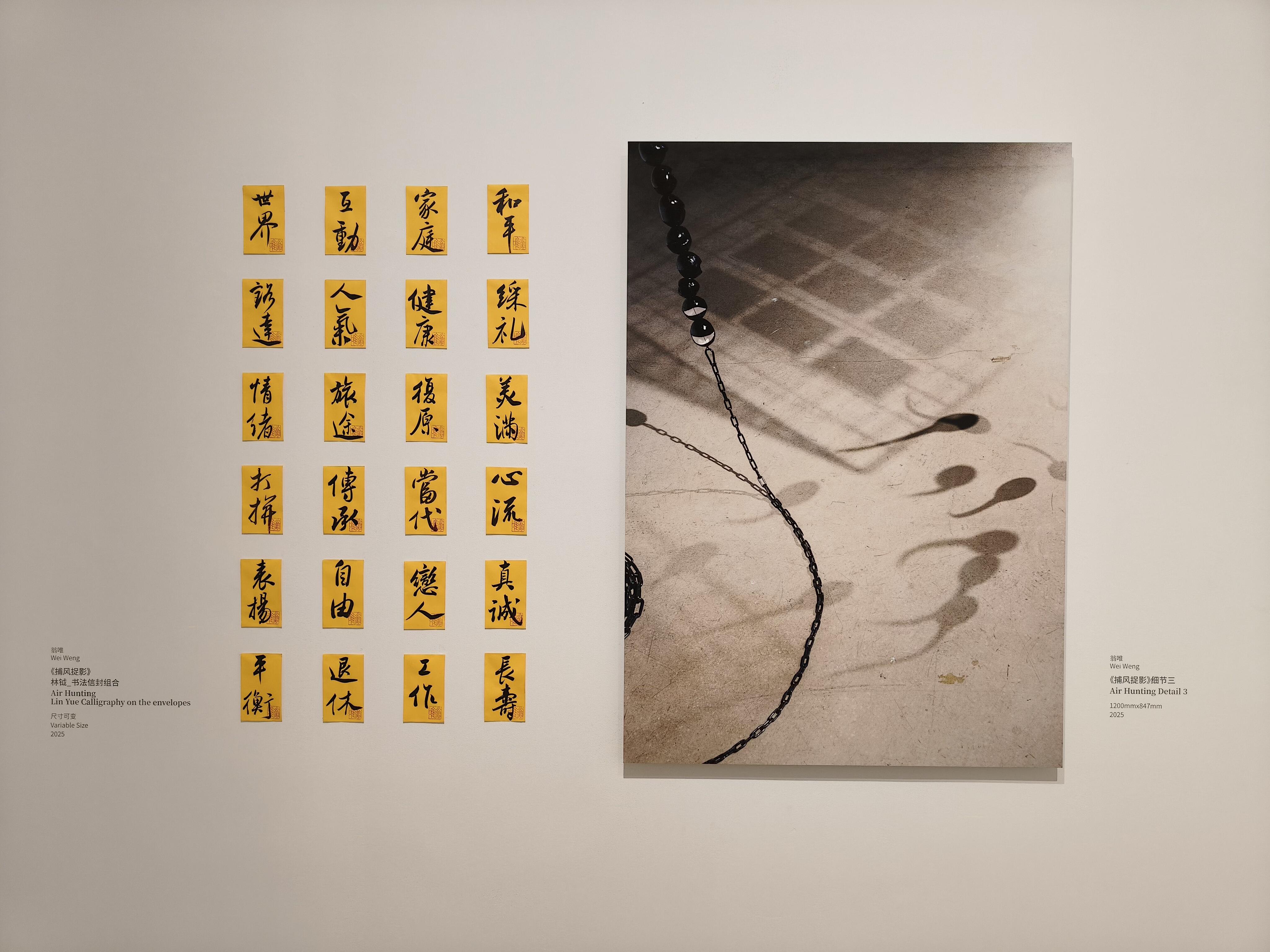 展览设计，不是空间设计，而是体验的编剧-18